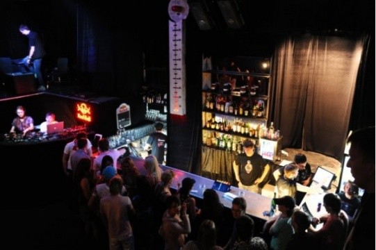 фотография зала для мероприятия Бары Black Bar на 40 номеров Краснодара
