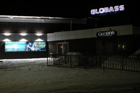 фотокарточка интерьера Ночные клубы GLOBASS night club на 3 мест Краснодара