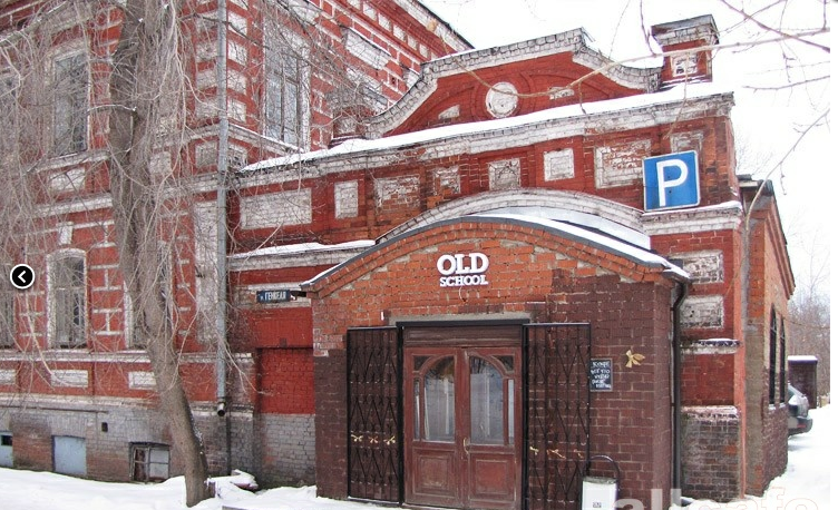 фотка помещения для мероприятия Кофейни Old School на 1 мест Краснодара