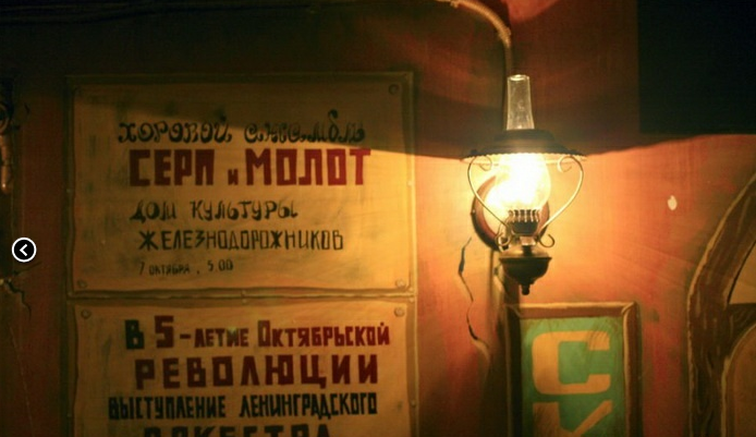 фотокарточка оформления Пивные рестораны АбырвалГ на 2 мест Краснодара