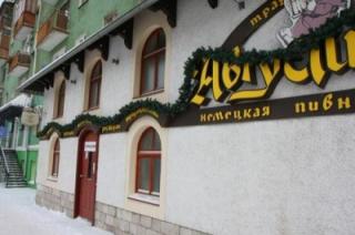 фотка помещения Пивные рестораны АВГУСТИН на 50 номеров Краснодара