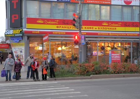 фото зала для мероприятия Кафе КРУАСCАН ПАРИ-ПАРИЖ на 80 номеров Краснодара