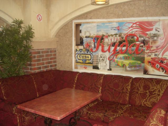 фотокарточка помещения Ночные клубы Куба на 250 номеров Краснодара