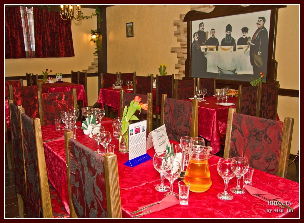 фотография помещения Рестораны Никала на 2 мест Краснодара