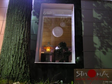 фотоснимок помещения Кафе Япона матрена на 30 номеров Краснодара